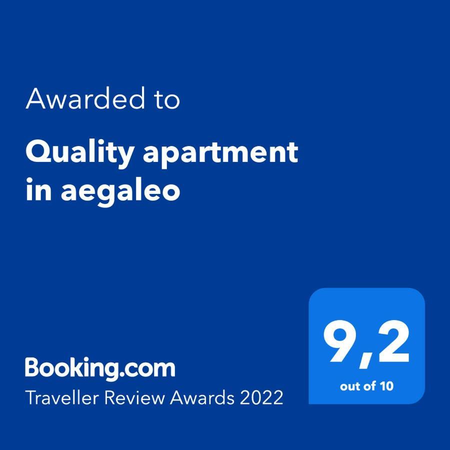 Quality Apartment In Aegaleo أثينا المظهر الخارجي الصورة